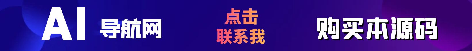 抓头模板网